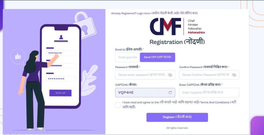 CM Fellowship 2026 new user registration process Maharashtra