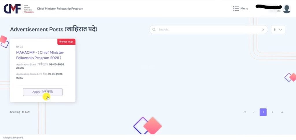 CM Fellowship 2026 online advertisement and application page
