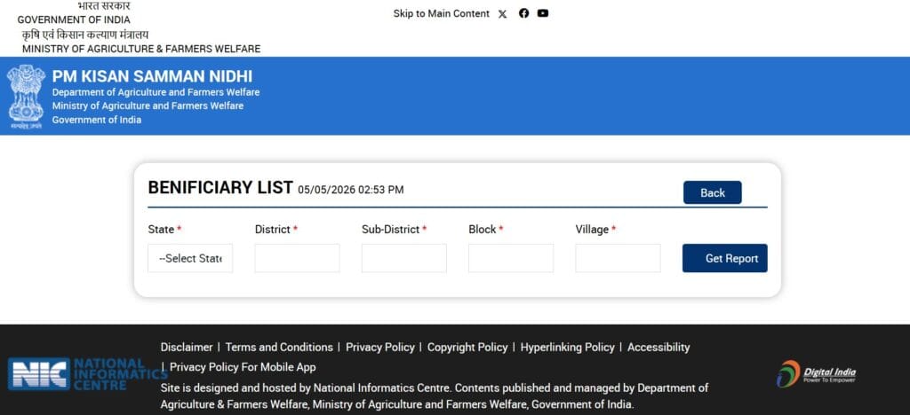 pm kisan beneficiary list state district taluka village selection