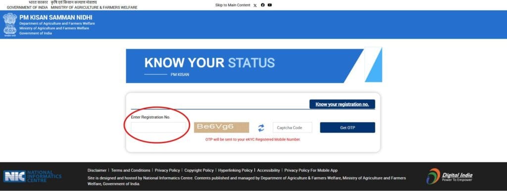 pm kisan status check form mobile number aadhar number